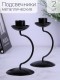 Подсвечник металлический "Моно" черный, набор 2 шт.