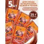 Хна натуральная индийская бесцветная 25 г Фитокосметик, набор 5 шт.