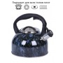 Чайник для плиты со свистком 2,5 л из нержавеющей стали Mallony Tea LACRIMA черный с синими каплями