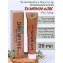 Крем от прыщей Боро фреш Diminmark Роз Голд 30 мл x 2 шт., набор