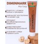 Крем от прыщей Боро фреш Diminmark Роз Голд 30 мл x 2 шт., набор