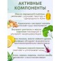 Крем от прыщей Боро фреш Diminmark Роз Голд 30 мл x 2 шт., набор