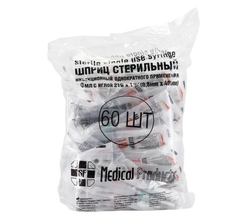 Шприцы 10 мл с надетой иглой 21G SF (3-х компонентный, Германия), упаковка 60 штук Шприцы 10 мл с надетой иглой 21G SF (3-х компонентный, Германия), упаковка 60 штук