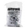 Шприц 20 мл с надетой иглой 21G SF (3-х компонентный, Германия) 36 штук