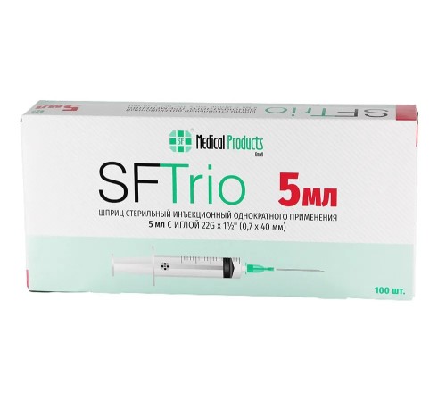 Шприцы 5 мл 22G SF (3-х компонентный, Германия) 100 штук Шприцы 5 мл 22G SF (3-х компонентный, Германия) 100 штук