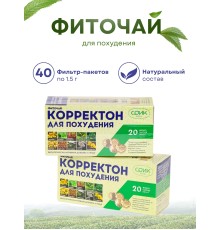 Чай для похудения Соик "Корректон" 20 пакетиков х 2 упаковки