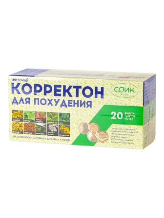 Чай для похудения Соик "Корректон" 20 пакетиков х 2 упаковки