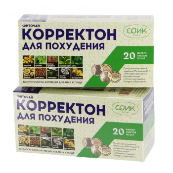 Чай для похудения Соик "Корректон" 20 пакетиков х 2 упаковки