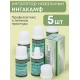 Ингалятор карандаш от насморка в нос ИНГАКАМФ карманный, набор 5 шт.
