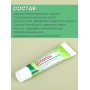 Крем массажный для суставов, мышц и связок аюрведическая Долорон, 25 гр. x 3 шт. набор