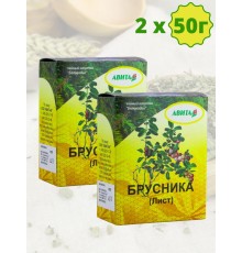 Брусника лист "Авита" 50 г при почечнокаменной болезни, набор 2 шт. 
