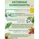 Долорон аюрведическое масло от боли в суставах, 50 мл х 3 шт.