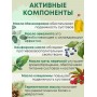 Долорон аюрведическое масло от боли в суставах, 50 мл х 3 шт.
