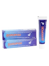 Долорон успокаивающий расслабляющий массажный гель, набор 2 шт х 25 мл