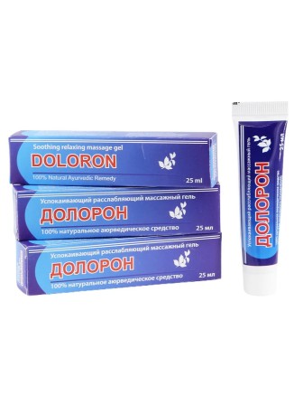 Долорон успокаивающий расслабляющий массажный гель, набор 3 шт. х 25 мл