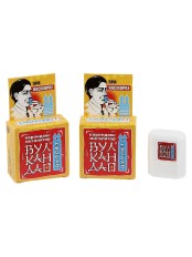 Ингалятор карандаш от насморка 5 г Вулкан Дао, набор 2 шт.