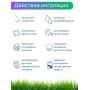 Ингалятор паровлажный Альдомед салатовый