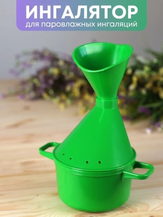 Ингалятор паровлажный Альдомед салатовый