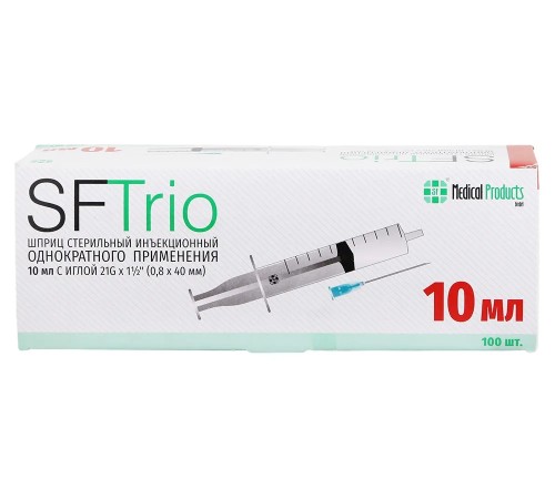 Шприц 10 мл 21G SF (3-х компонентный, Германия) 100 штук