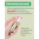 Долорон бальзам массажный роликовый 10 гр. x 2 шт.