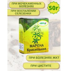 Травяной сбор Марена красильная корень "Авита" 50 г