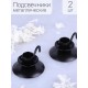 Подсвечник "Ретро" металлический, черный, набор 2 шт.