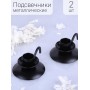 Подсвечник "Ретро" металлический, черный, набор 2 шт.