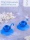 Подсвечник металлический "Ретро" синий, набор 2 шт.