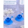 Подсвечник металлический "Ретро" синий, набор 2 шт.