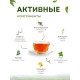 Фиточай Нефрон для почек (чай почечный) в пакетиках 20 шт. х 1,5 гр.х 2 упаковки