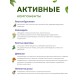 Фиточай "Фитолекс" для желчевыводящих путей (желчегонный) 20 пакетиков 1,5 г. х 2 упаковки