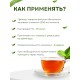 Фиточай "Фитолекс" для желчевыводящих путей (желчегонный) 20 пакетиков 1,5 г. х 2 упаковки