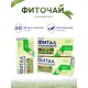 Фитал чай очищающий в пакетиках 20 шт, набор 3 пачки