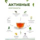 Фитал чай очищающий в пакетиках 20 шт, набор 3 пачки