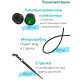 Расширительный комплект для капельного полива ЖУК от водопровода, на 20 растений, без шланга