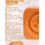 Форма для пряника (пряничная доска) Buken «Вишня»