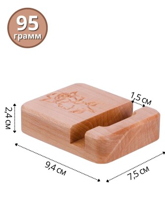 Подставка для телефона Buken "Девушка Роза"