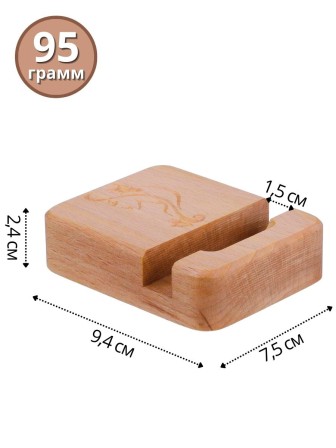 Подставка для телефона Buken "Девушка"