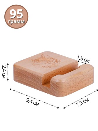 Подставка для телефона Buken "Котик"