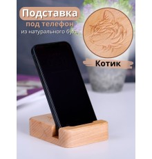 Подставка для телефона Buken "Котик"