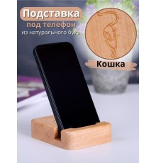 Подставка для телефона Buken "Кошка"