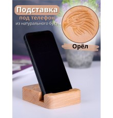 Подставка для телефона Buken "Орел"