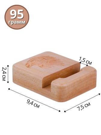 Подставка для телефона Buken "Орел"