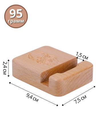 Подставка для телефона Buken "Паук"