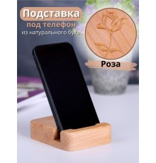 Подставка для телефона Buken "Роза"