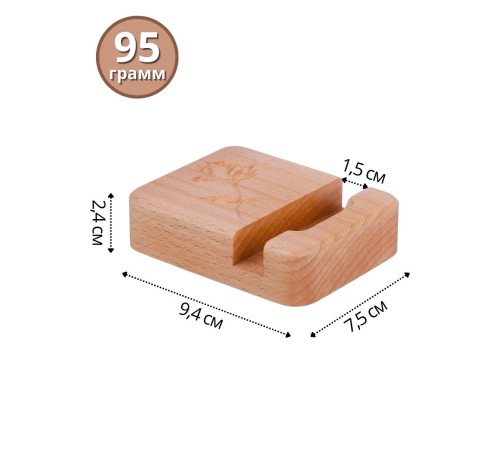 Подставка для телефона Buken "Роза"