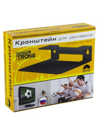 Кронштейн TRONE DIGITAL белый для цифровых ресиверов