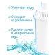 Кассета фильтр для воды Аквафор B16 (В100-16) для воды с повышенной жесткостью набор 2 шт.
