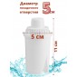 Кассета фильтр для воды Аквафор B16 (В100-16) для воды с повышенной жесткостью набор 2 шт.