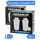 Кассета Аквафор A7 (4 штуки) минеральный состав для мягкой воды